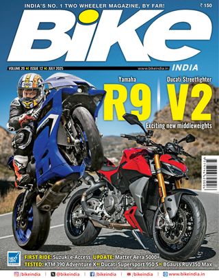 Bike India